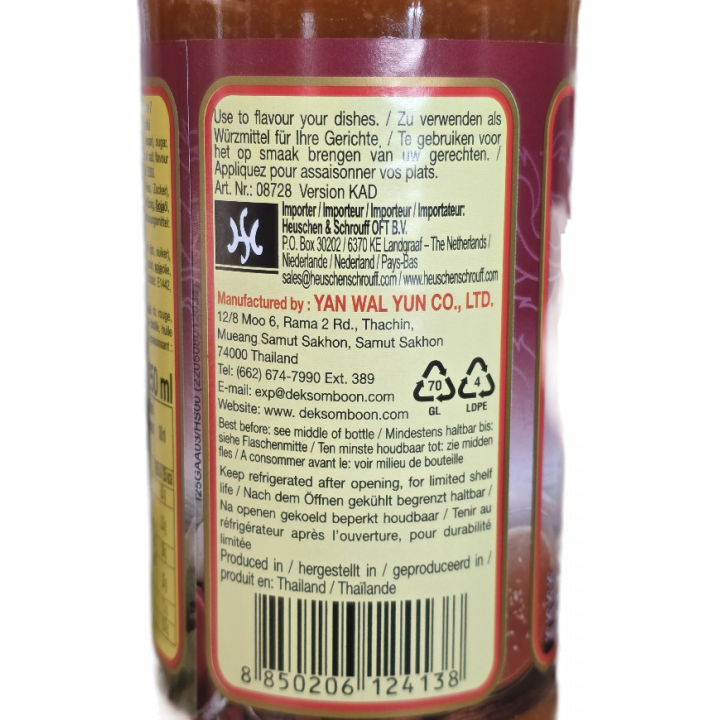 Sukiyaki Sauce 250ml Dek Som Boon Thai-Würzsauce