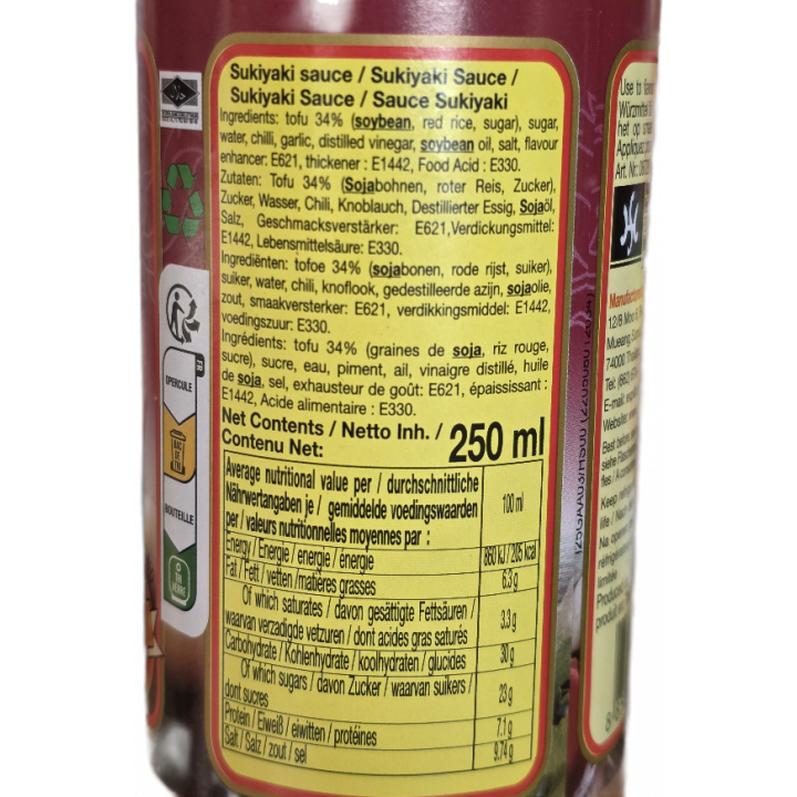 Sukiyaki Sauce 250ml Dek Som Boon Thai-Würzsauce