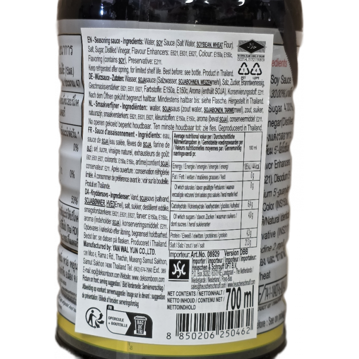 Thailändische Würzsauce Dek Som Boon 700ml Sojasauce