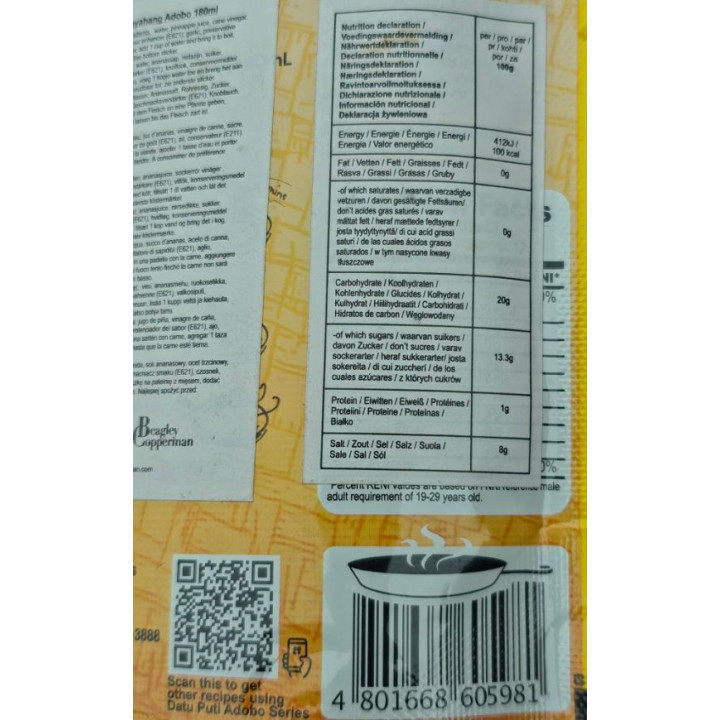 Pininyahang Adobo Sauce 180ml Datu Puti Kochsauce mit Ananassaft