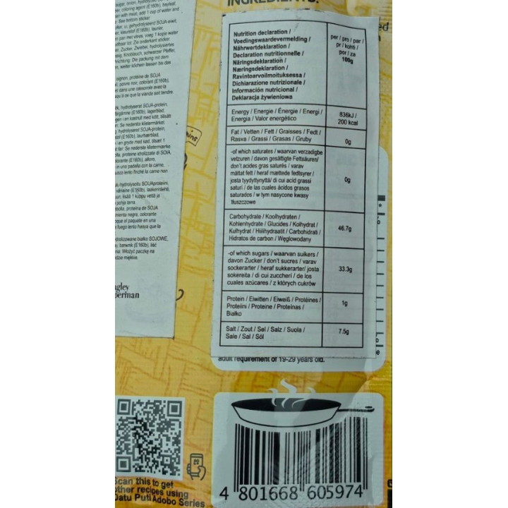 Humba Sauce 180ml Datu Puti Fertigsauce mit schwarzen Bohnen süß-herzhaft