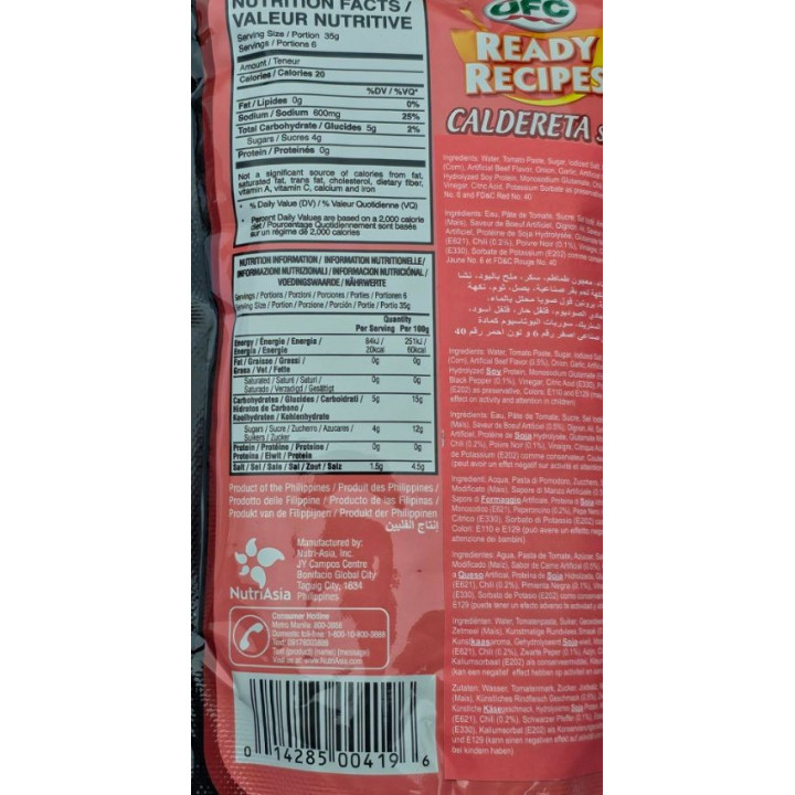 Caldereta Sauce 200gr UFC Fertigsauce für phillipinischen würzigen Fleischeintopf