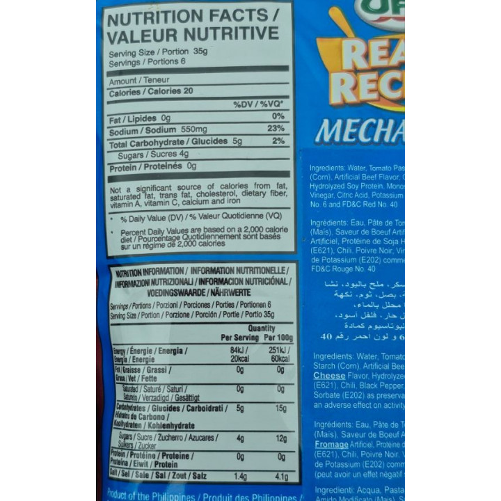 Mechado Sauce 200gr UFC Fertigsauce für phillipinischen geschmorten Fleischeintopf
