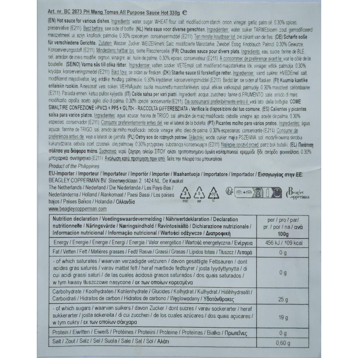 All-Purpose Sauce HOT 330g Mang Tomas Phillipinische Sauce für Gegrilltes
