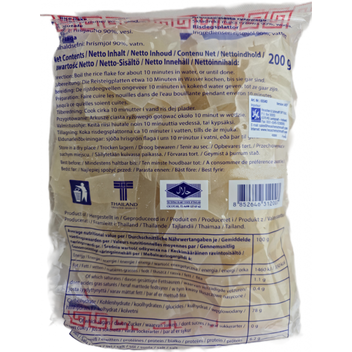 Rice Flakes 200g thai dancer Reisteigblätter, Reisblätter Reisnudeln