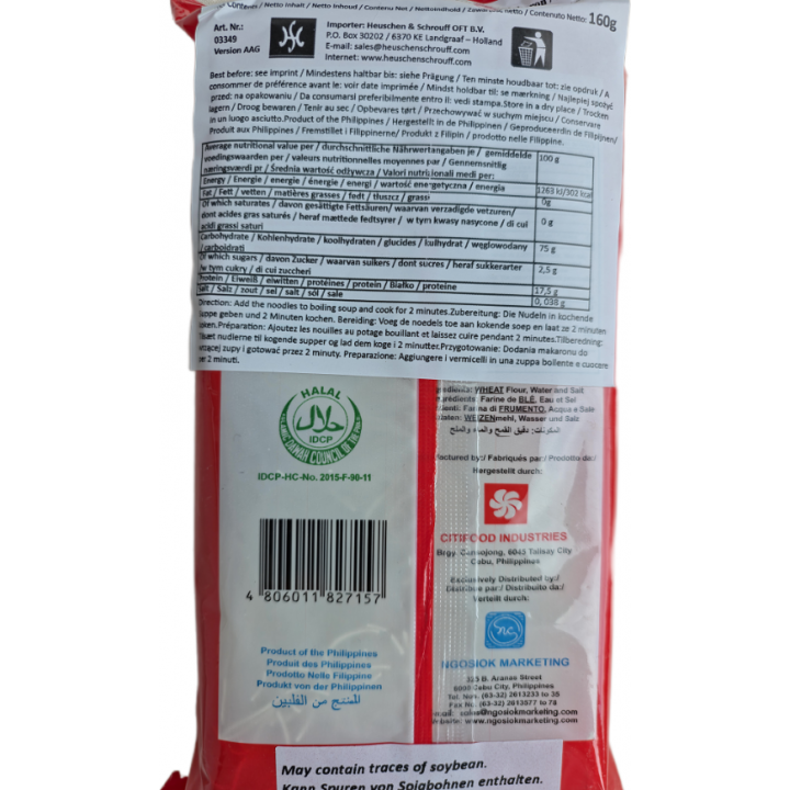 Super Q Misua 160g feine, phillipinische Vermicelli aus Weizenmehl