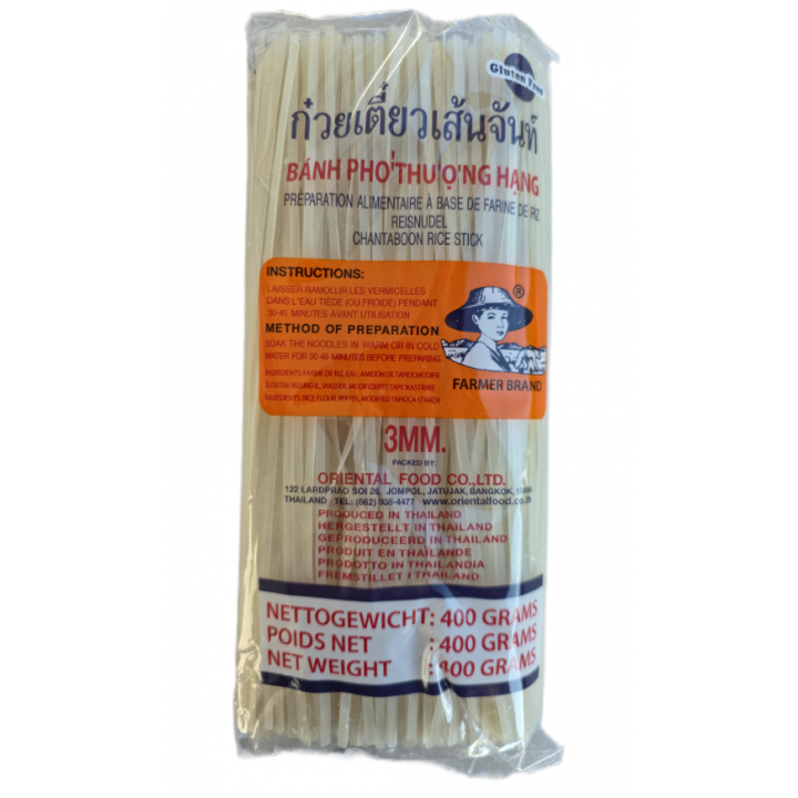 Chantaboon-Reisnudeln (3 mm) 400g Oriental Food Thailändische Reis-Bandnudeln
