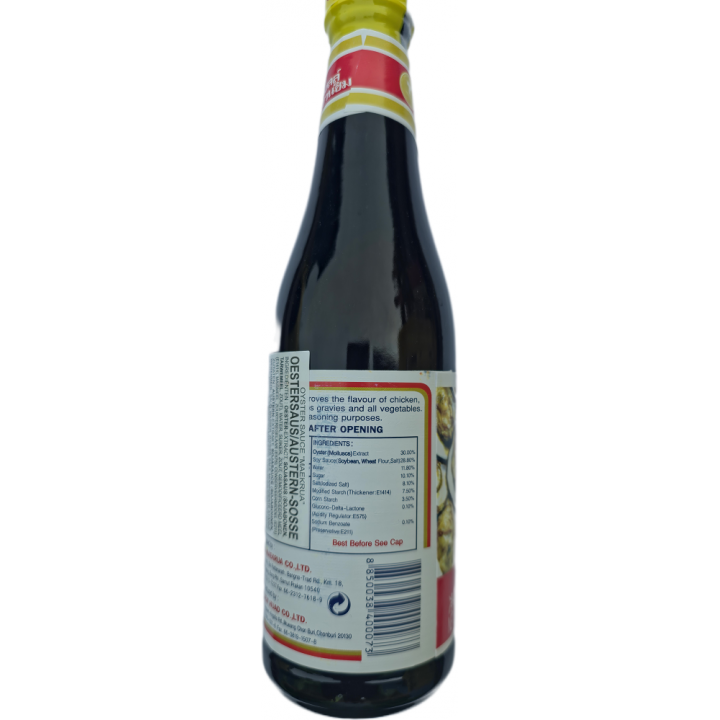 Austernsauce dickflüssig 300ml MAEKRUA Thailand Oyster Sauce Würzsauce Woksauce Marinade