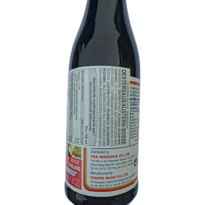 Austernsauce dickflüssig 300ml MAEKRUA Thailand Oyster Sauce Würzsauce Woksauce Marinade
