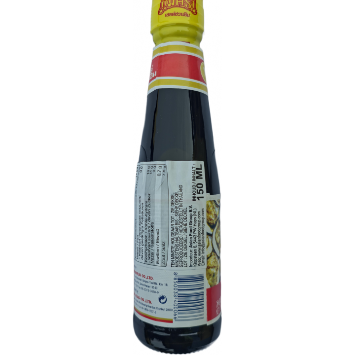 Austernsauce dickflüssig 150ml MAEKRUA Thailand Oyster Sauce Würzsauce Woksauce Marinade