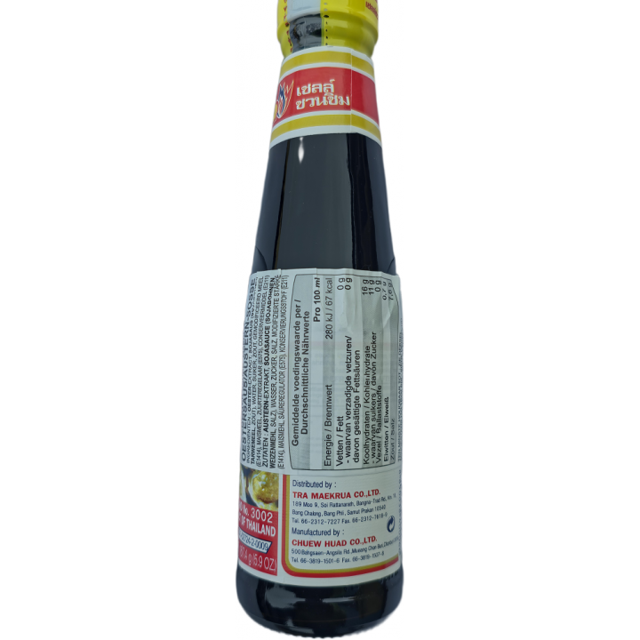 Austernsauce dickflüssig 150ml MAEKRUA Thailand Oyster Sauce Würzsauce Woksauce Marinade