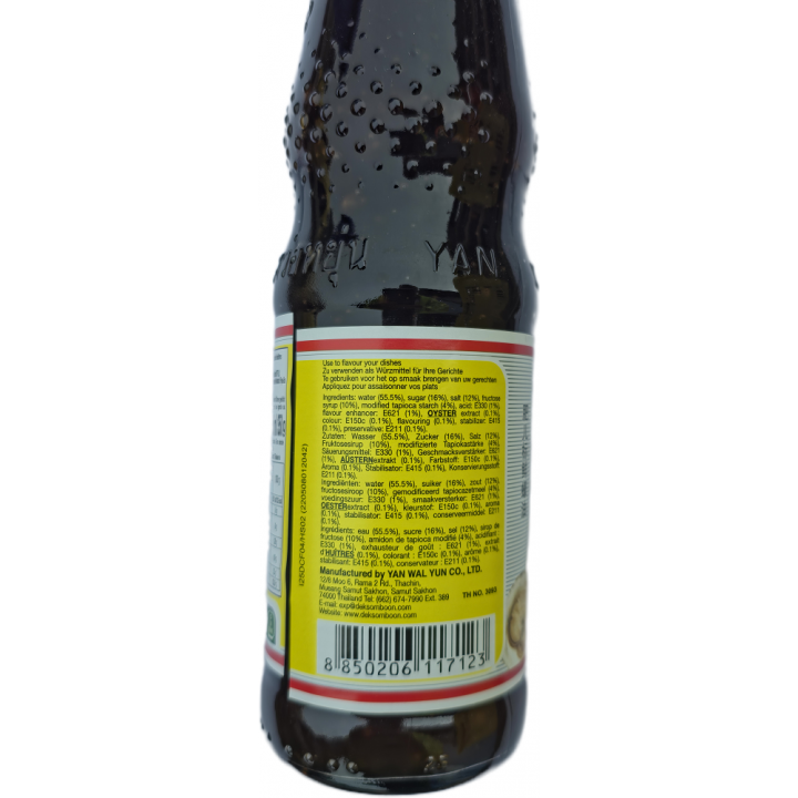 Oyster Sauce 300ml Dek Som Boon Austernsauce Thailand Würzsauce Woksauce Marinade