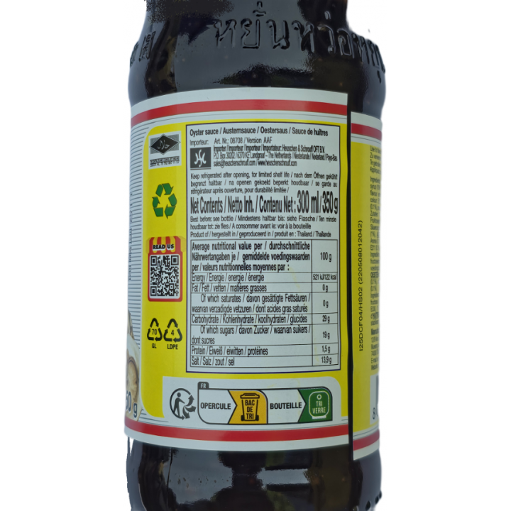 Oyster Sauce 300ml Dek Som Boon Austernsauce Thailand Würzsauce Woksauce Marinade