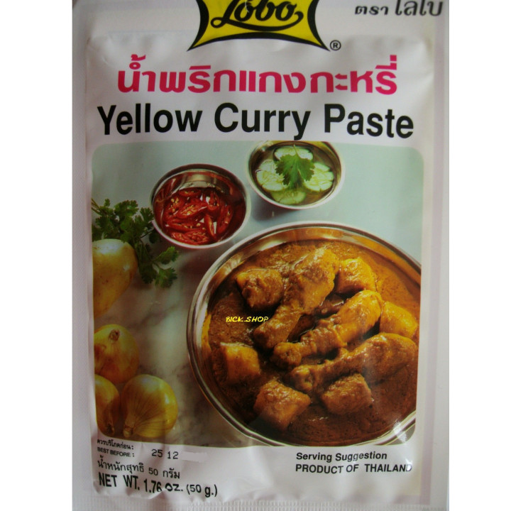 gelbe Curry Paste original Thailand yellow currypaste Asia Food gewürzpaste