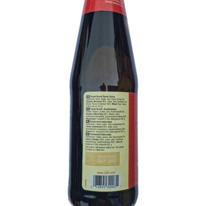 Panda Brand Oyster Sauce 907g Lee Kum Kee  Austernsauce aus China
