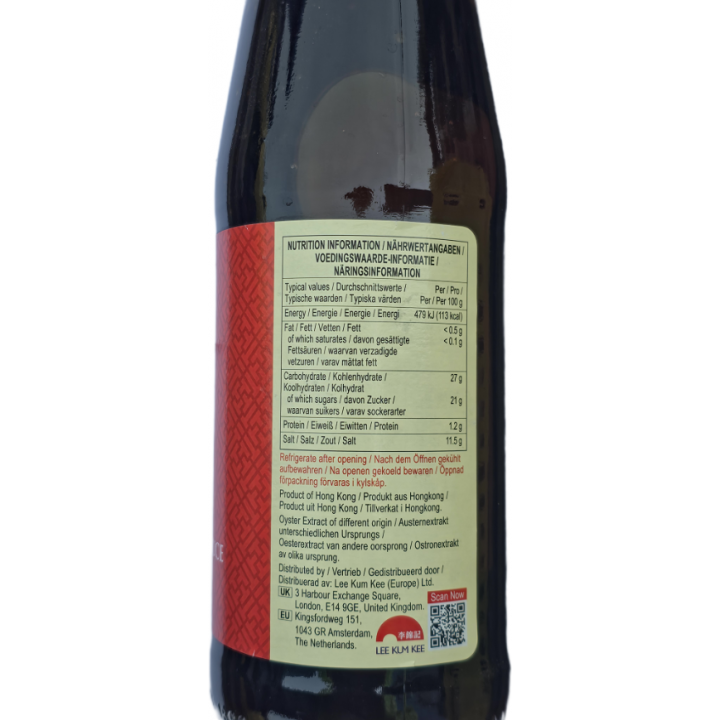 Panda Brand Oyster Sauce 907g Lee Kum Kee  Austernsauce aus China