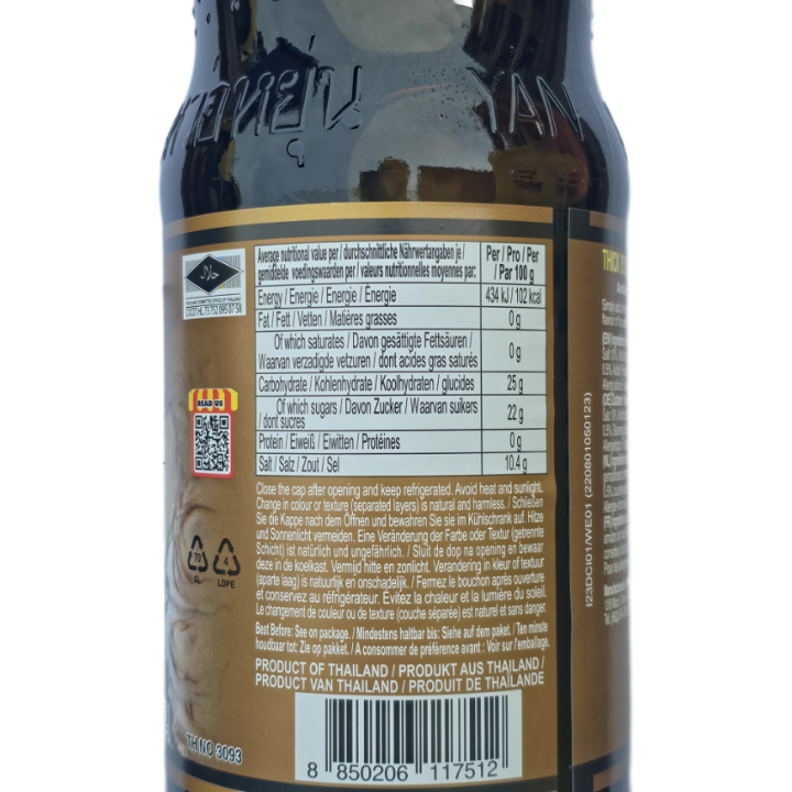 Thick Oyster Sauce 815g Dek Som Boon  dickflüssige Austernsauce Thailand Würzsauce Woksauce Marinade