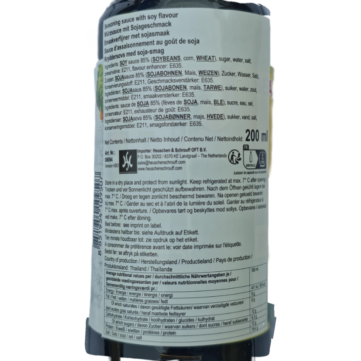 Golden Mountain  Seasoning Sauce 200ml  thailändische Würz-/Sojasauce