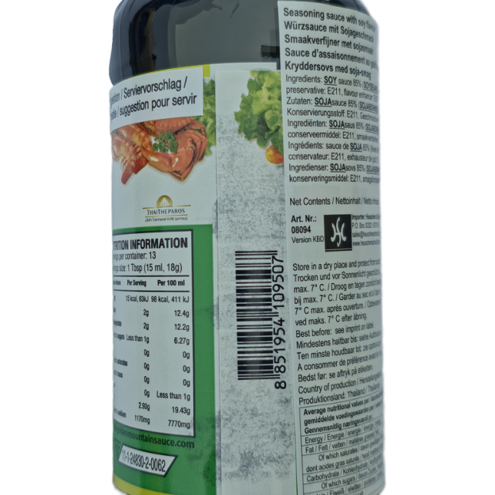Golden Mountain  Seasoning Sauce 200ml  thailändische Würz-/Sojasauce