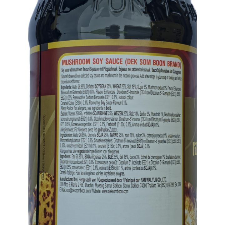 Mushroom Soy Sauce 700ml Dek Som Boon Sojasauce mit Pilzgeschmack Umami