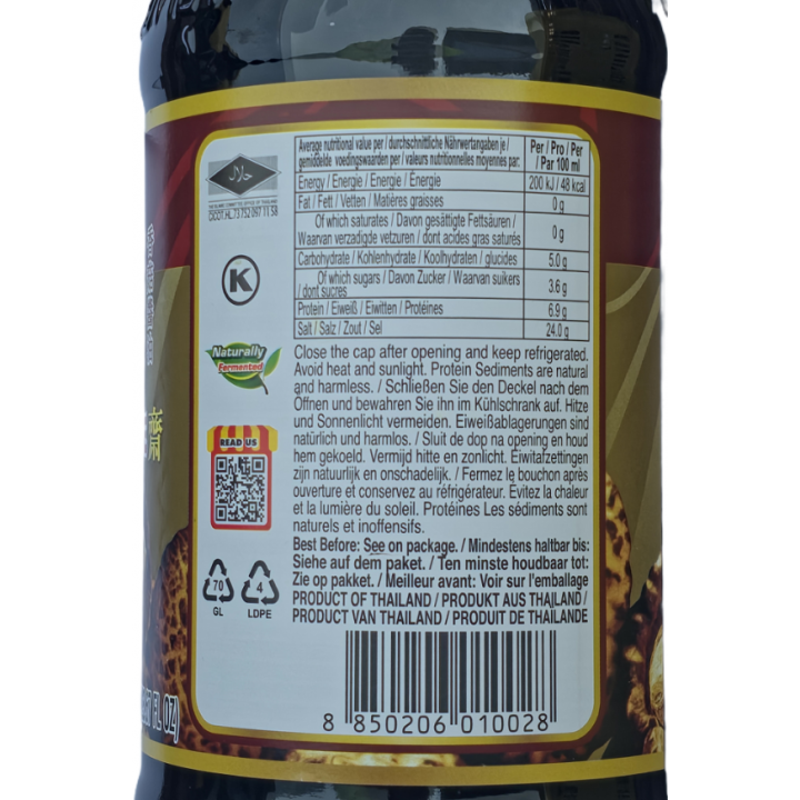 Mushroom Soy Sauce 700ml Dek Som Boon Sojasauce mit Pilzgeschmack Umami