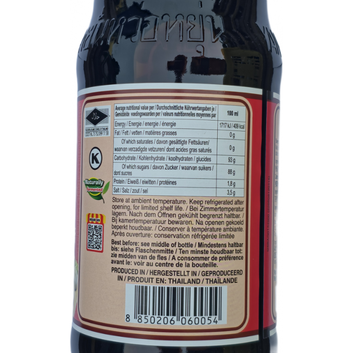 Sweet Soy Sauce 700ml Dek Som Boon Süße Sojasauce