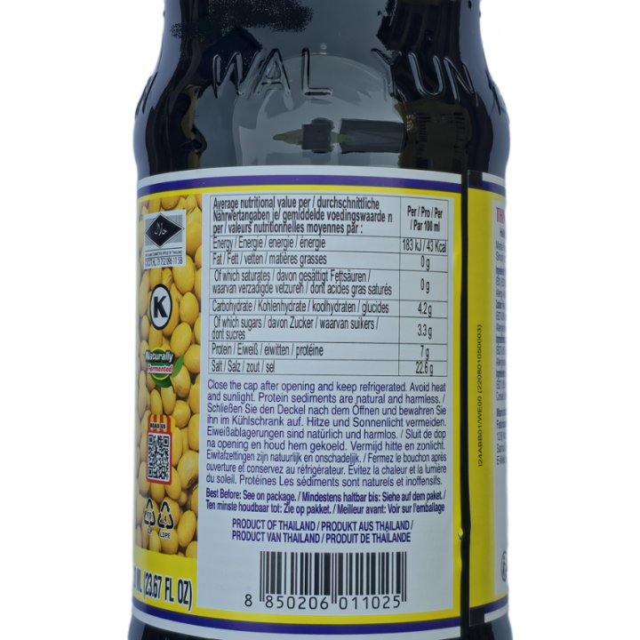 Thin Soy Sauce 700ml Dek Som Boon helle Sojasauce  light soy sauce