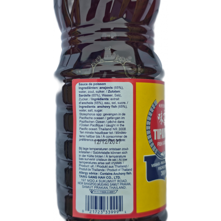 Fish Sauce Tiparos 300 ml Fischsauce aus Thailand Umami