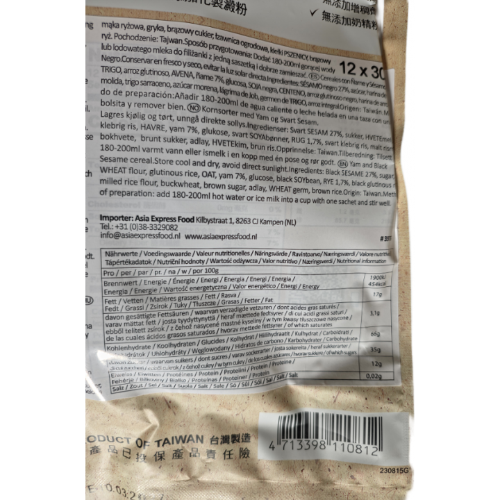Yam&Black Sesame Cereal 12x30g Greenmax Yam & Schwarzer Sesam Getreide Instant-Getränk Frühstück