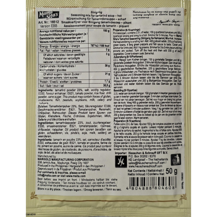 Sinigang Sa Sampalok Mix 50g HOT Gewürzmischung Tamarindensuppe Fischsuppe scharf
