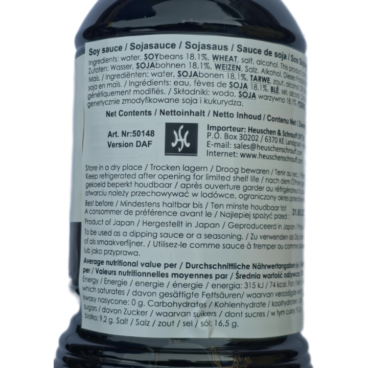Japanische, dunkle Sojasauce Marukin Koikuchi Shoyu 1L