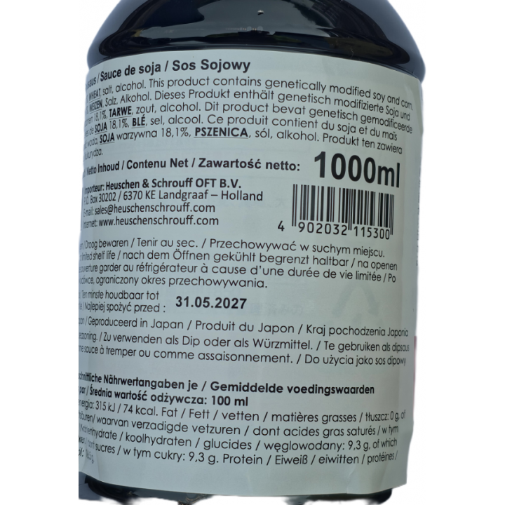 Japanische, dunkle Sojasauce Marukin Koikuchi Shoyu 1L
