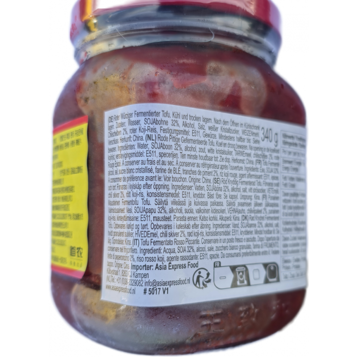 Fermented Red Chili Bean Curd Wangzhihe 340g Fermentierter Tofu in Chiliöl aus China Stinktofu