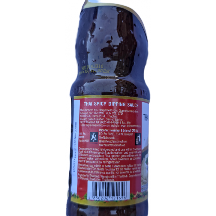 Thai Spicy Dipping Sauce Nam Jim Naew Dek Som Boon 135ml Würzige Thai-Dipsauce