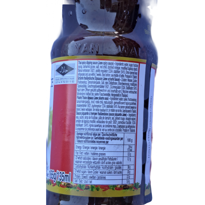Thai Spicy Dipping Sauce Nam Jim Naew Dek Som Boon 135ml Würzige Thai-Dipsauce