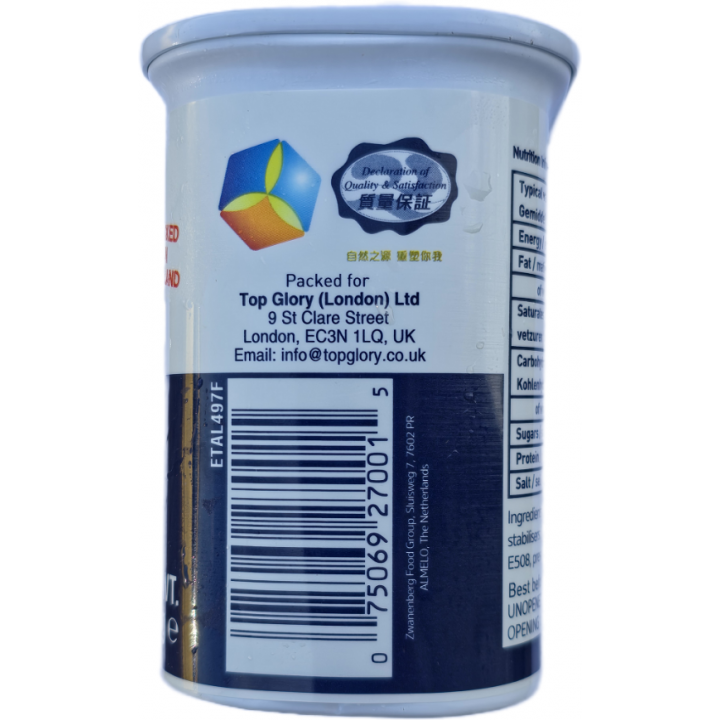 Premium Luncheon Meat 340g Ma Ling Frühstücksfleisch