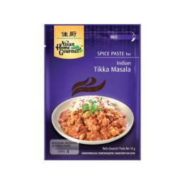 Indisches Tikka Masala Spice Paste - mit Rezept -Gewürzpaste chicken tikkamasala