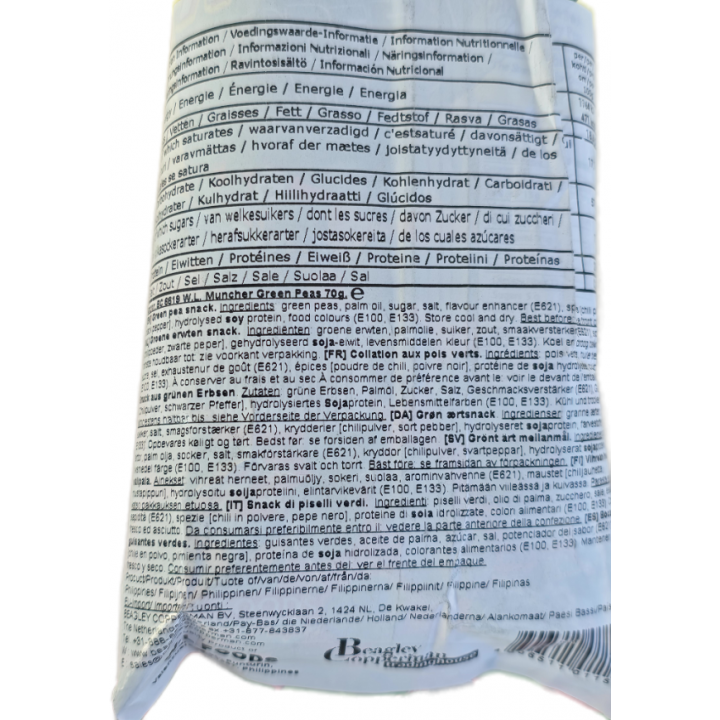 Muncher Green Peas 70g WL Knuspriger Snack aus grünen Erbsen