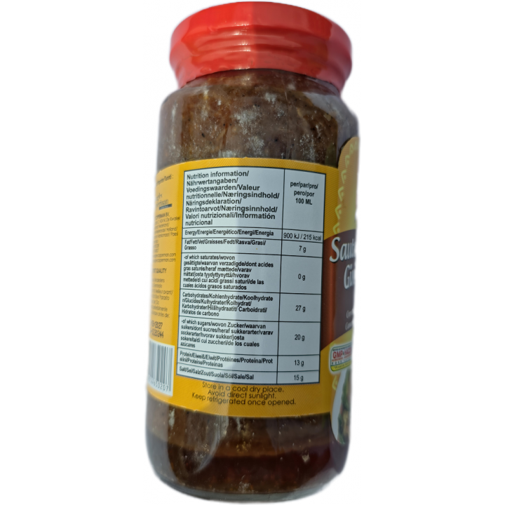 Ginisang Bagoong Sauteed Shrimp Paste Spicy 340g Buenas scharfe Garnelenpaste