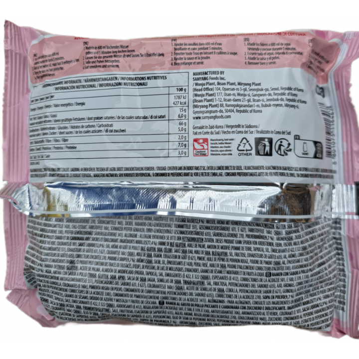 Buldak Carbonara Hot Chicken Ramen 130g  Samyang Korea Instant Nudeln
