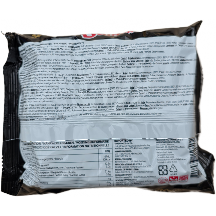 Buldak Original Hot Chicken Ramen 140g  Samyang  scharfe Korea Instant Nudeln