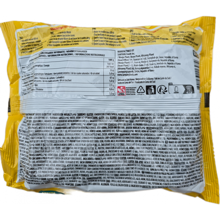 Buldak Cheese Hot Chicken Ramen 140g  Samyang Korea Instant Nudeln Käsegeschmack