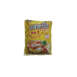 Food Seasoning Chicken Flavour 400g Rosneung Würzpulver mit Hühnerfleischgeschmack Suppenpulver