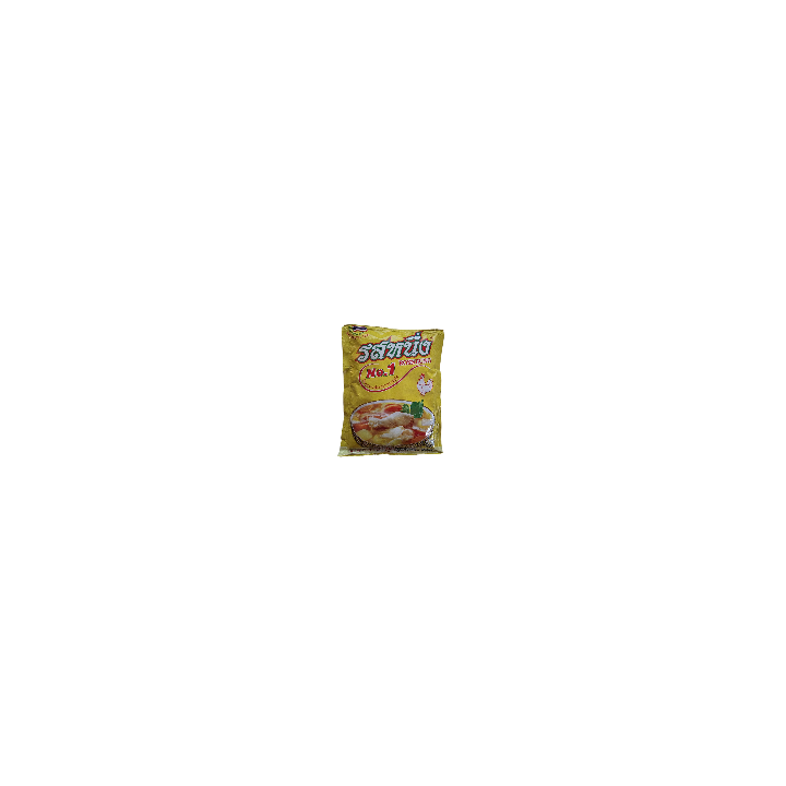 Food Seasoning Chicken Flavour 400g Rosneung Würzpulver mit Hühnerfleischgeschmack Suppenpulver