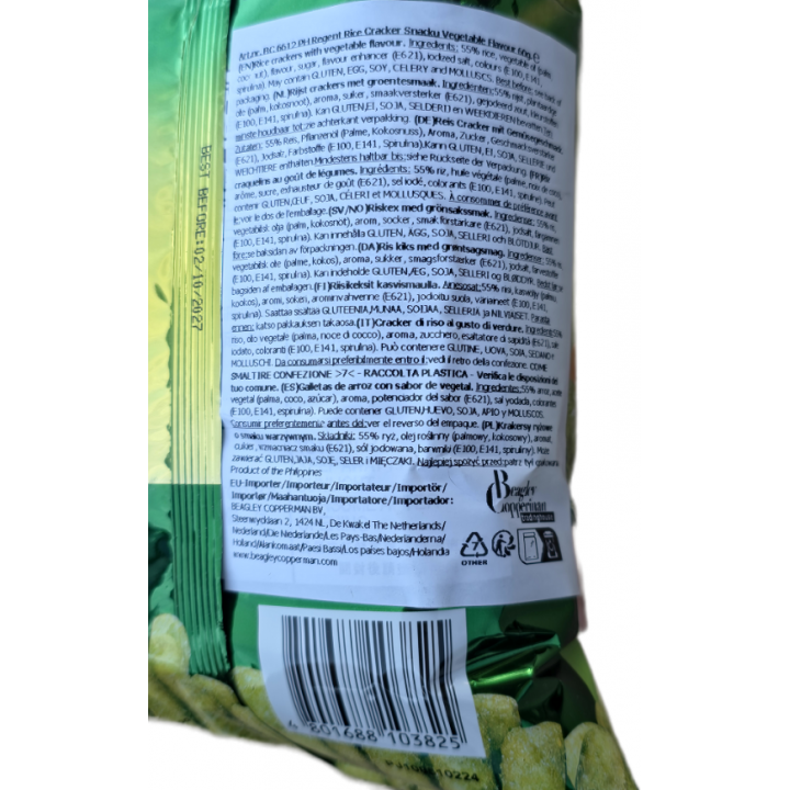 Snacku Rice Crackers Vegetable Flavour 60g Regent Reis Cracker mit Gemüsegeschmack