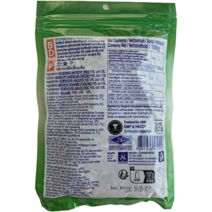Dried Fish 100g BDMP Ganze, getrocknete, gesalzene, kleine Kurzkopf-Sardellen / Anchovis