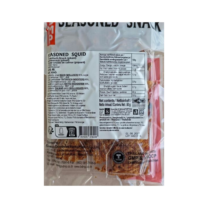 Seasoned Snack Dried Squid 50g BDMP Getrockneter, pikant gewürzter Tintenfisch
