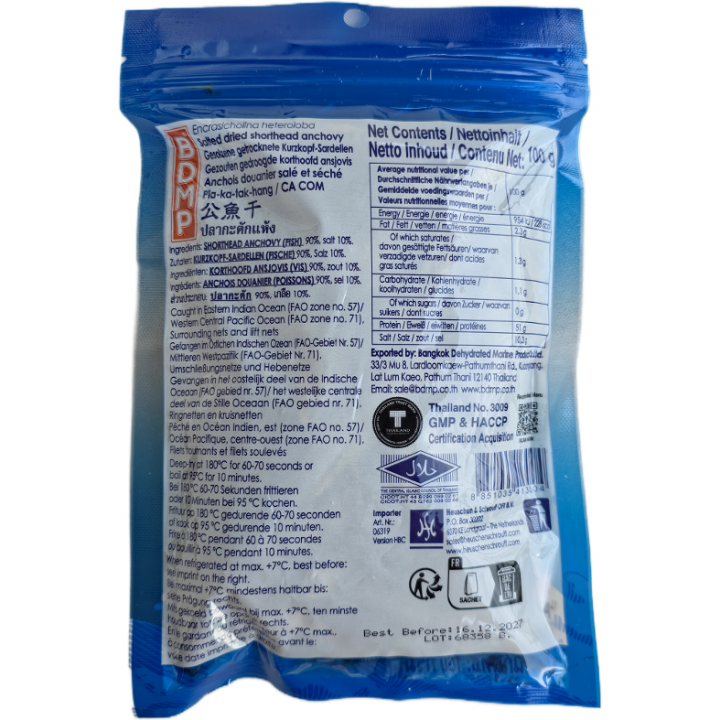 Dried Fish 100g BDMP Ganze, getrocknete, gesalzene, große Kurzkopf-Sardellen / Anchovis