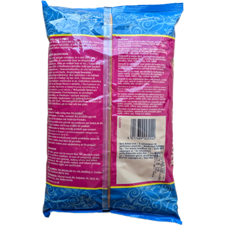 Chilli Powder Extra Hot 1kg TRS extra scharfes Chilipulver aus Indien reines Naturprodukt