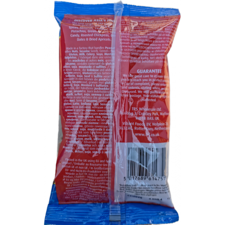 Mace Javentry 50g TRS Muskatblüten reines Naturprodukt Muskat
